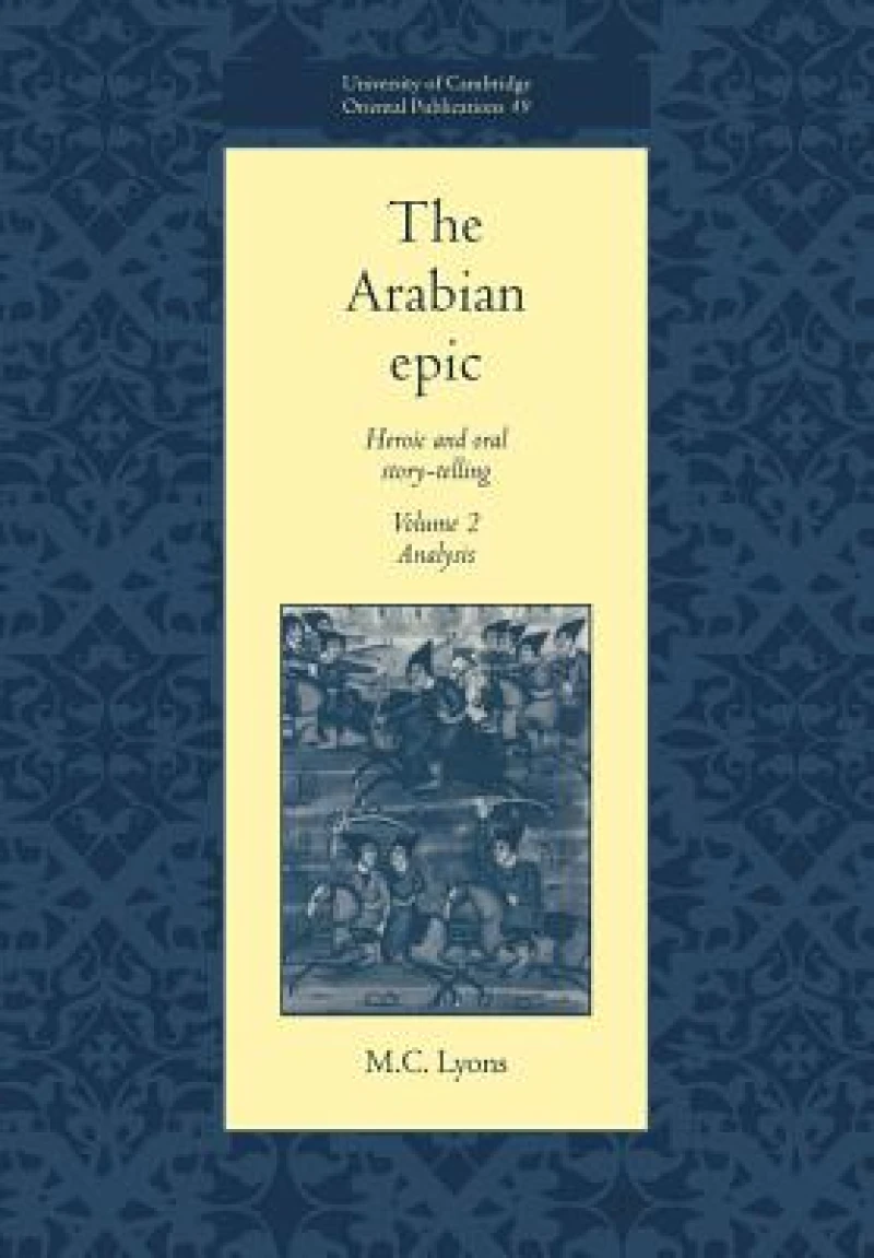 The Arabian Epic