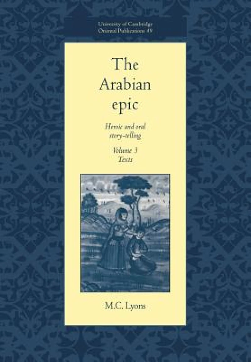 The Arabian Epic