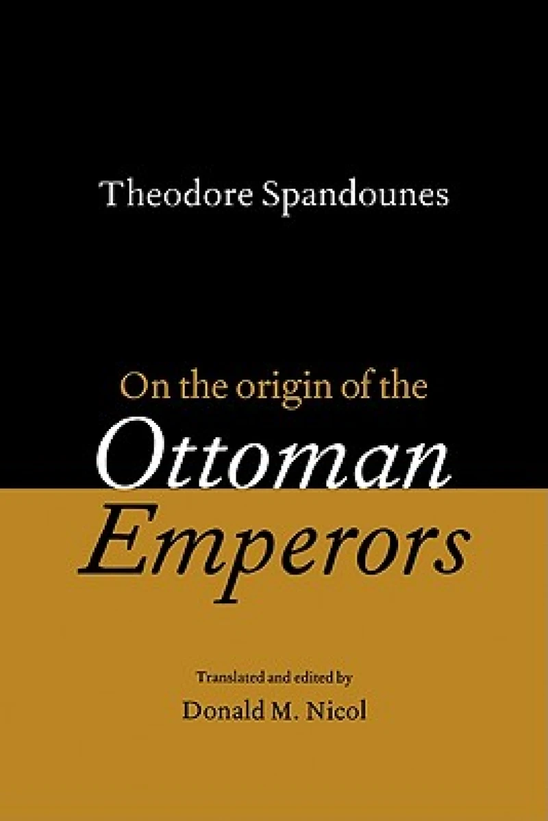 Theodore Spandounes
