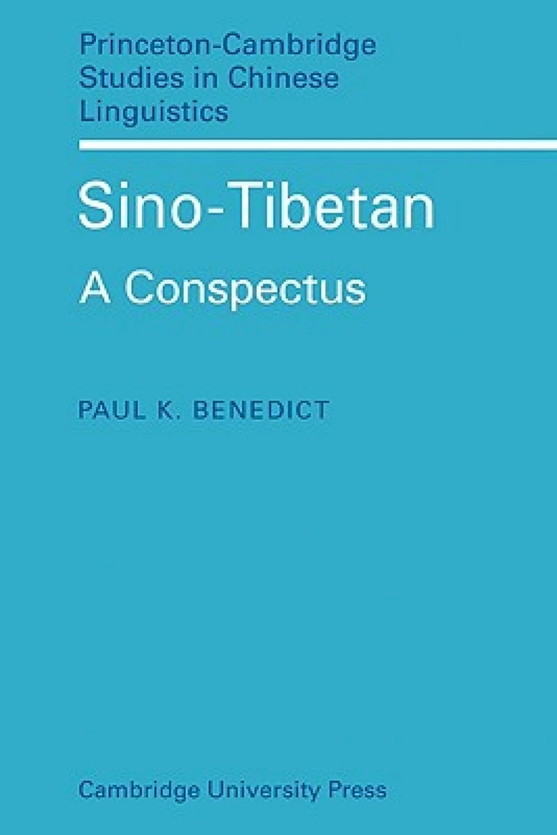Sino-Tibetan