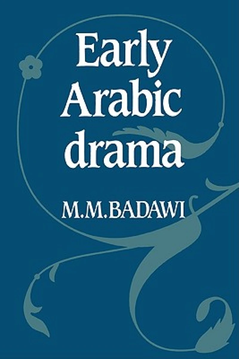 Early Arabic Drama