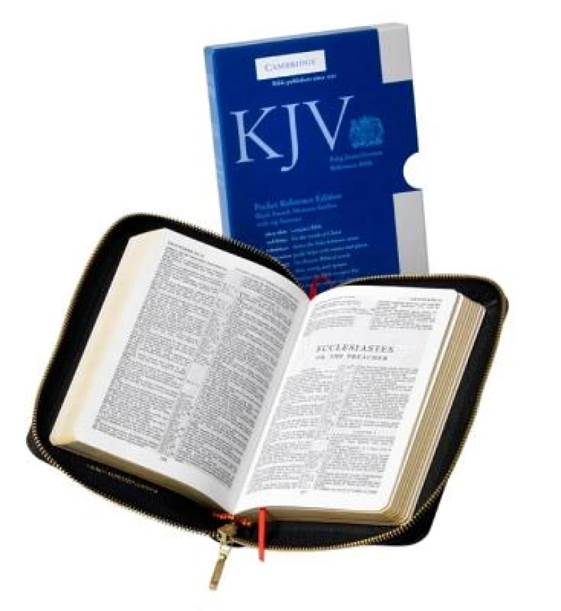 Holy Bible