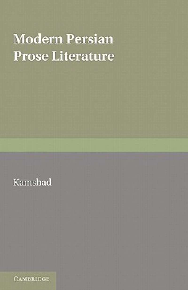 Modern Persian Prose Literature