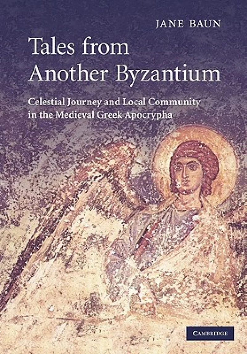 Tales from Another Byzantium