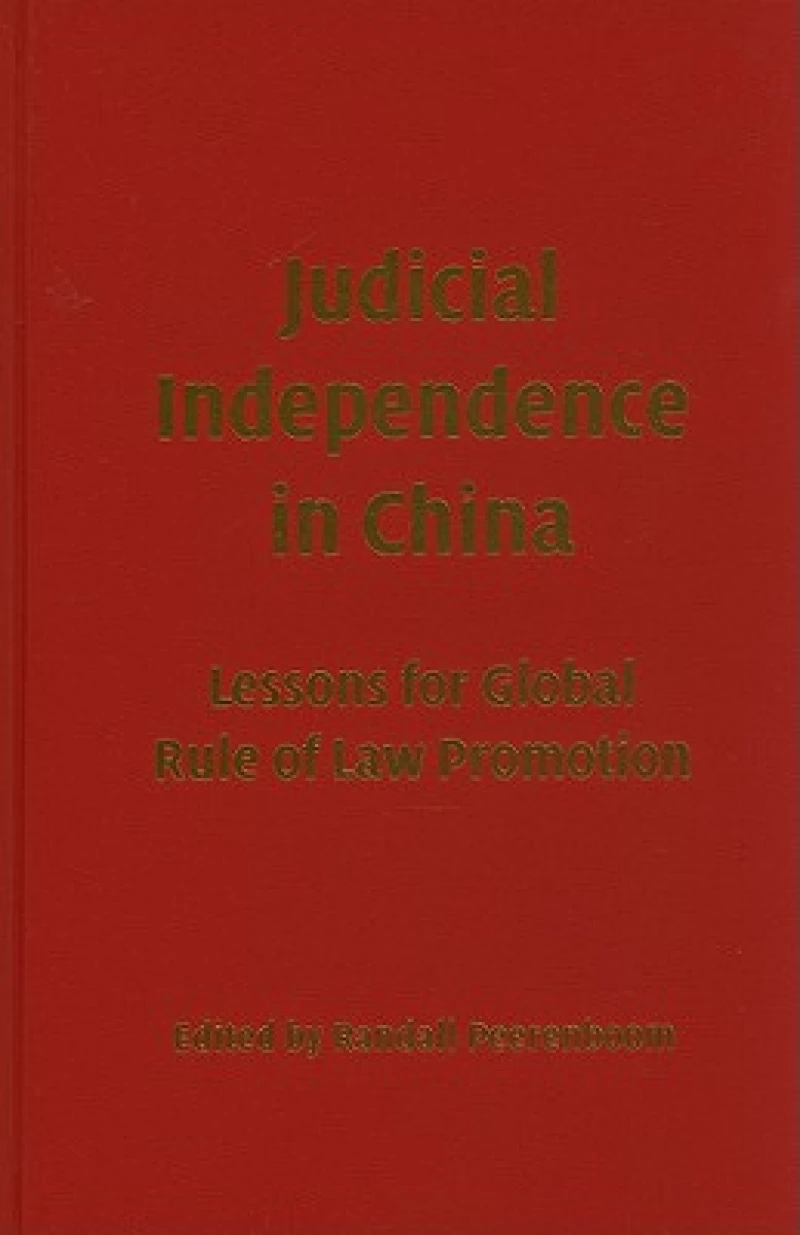 Judicial Independence in China