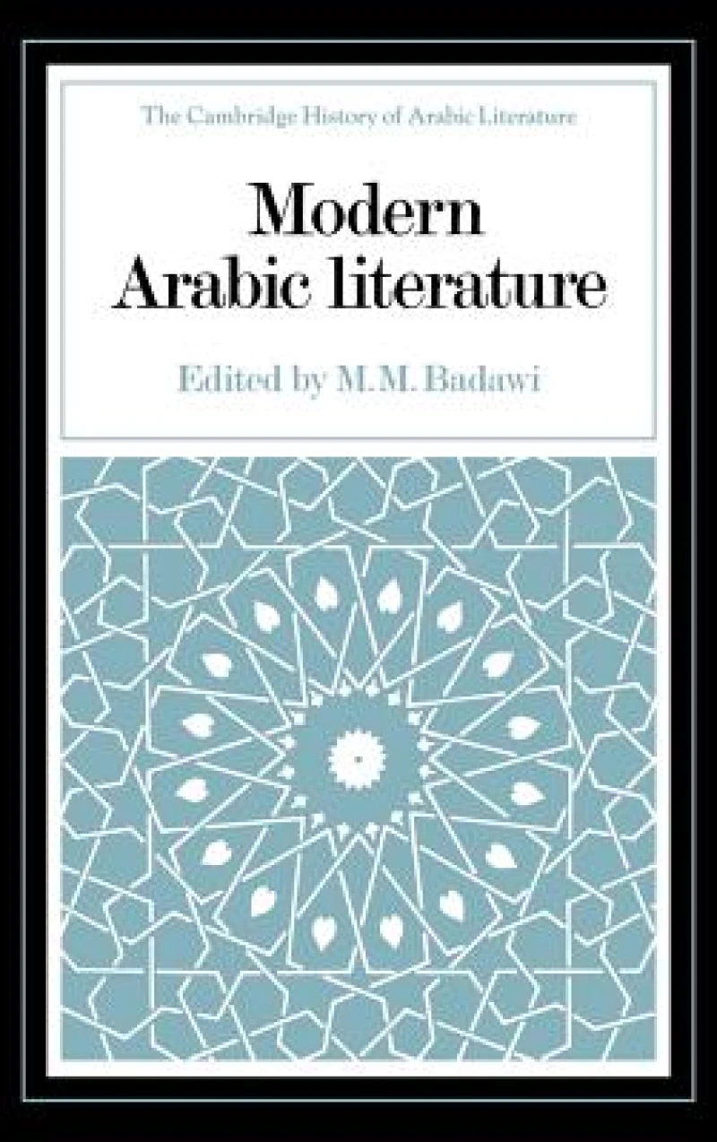 Modern Arabic Literature
