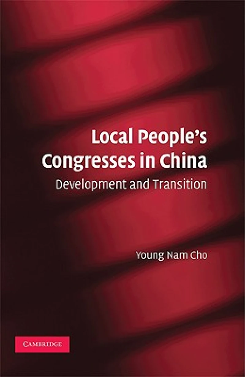 Local People''s Congresses in China