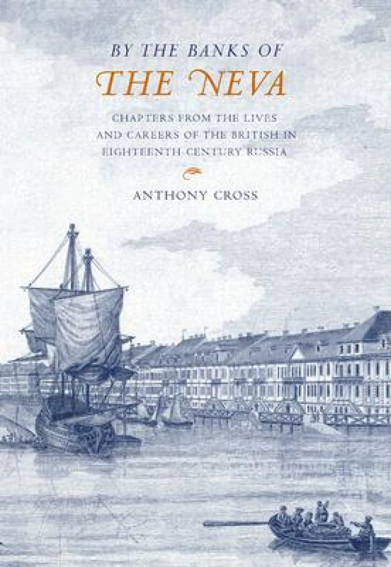 By the Banks of the Neva