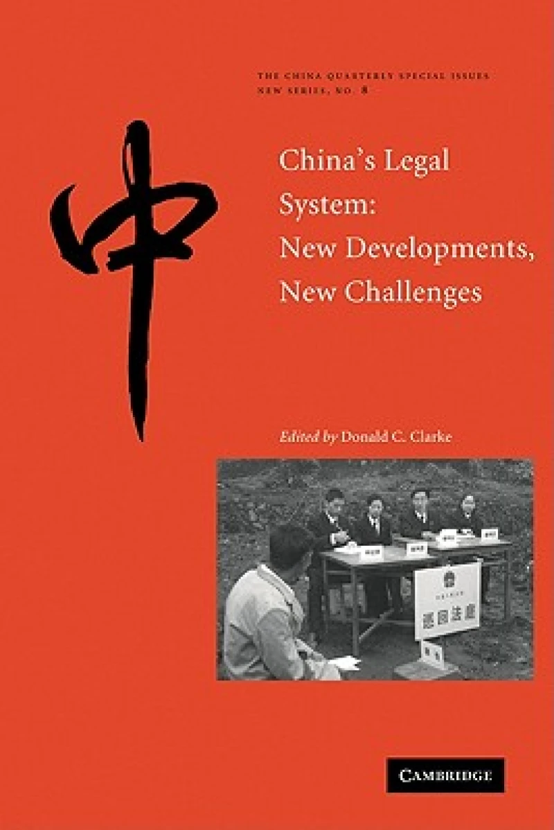 China''s Legal System