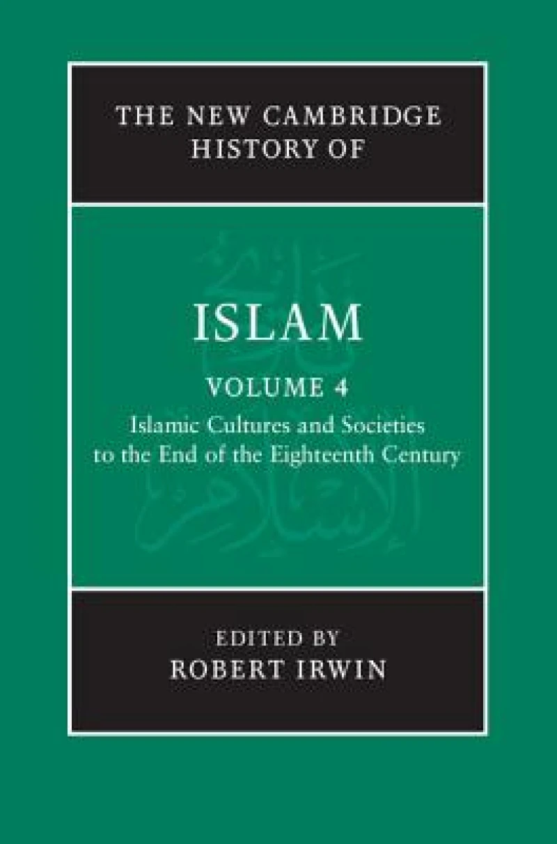 The New Cambridge History of Islam
