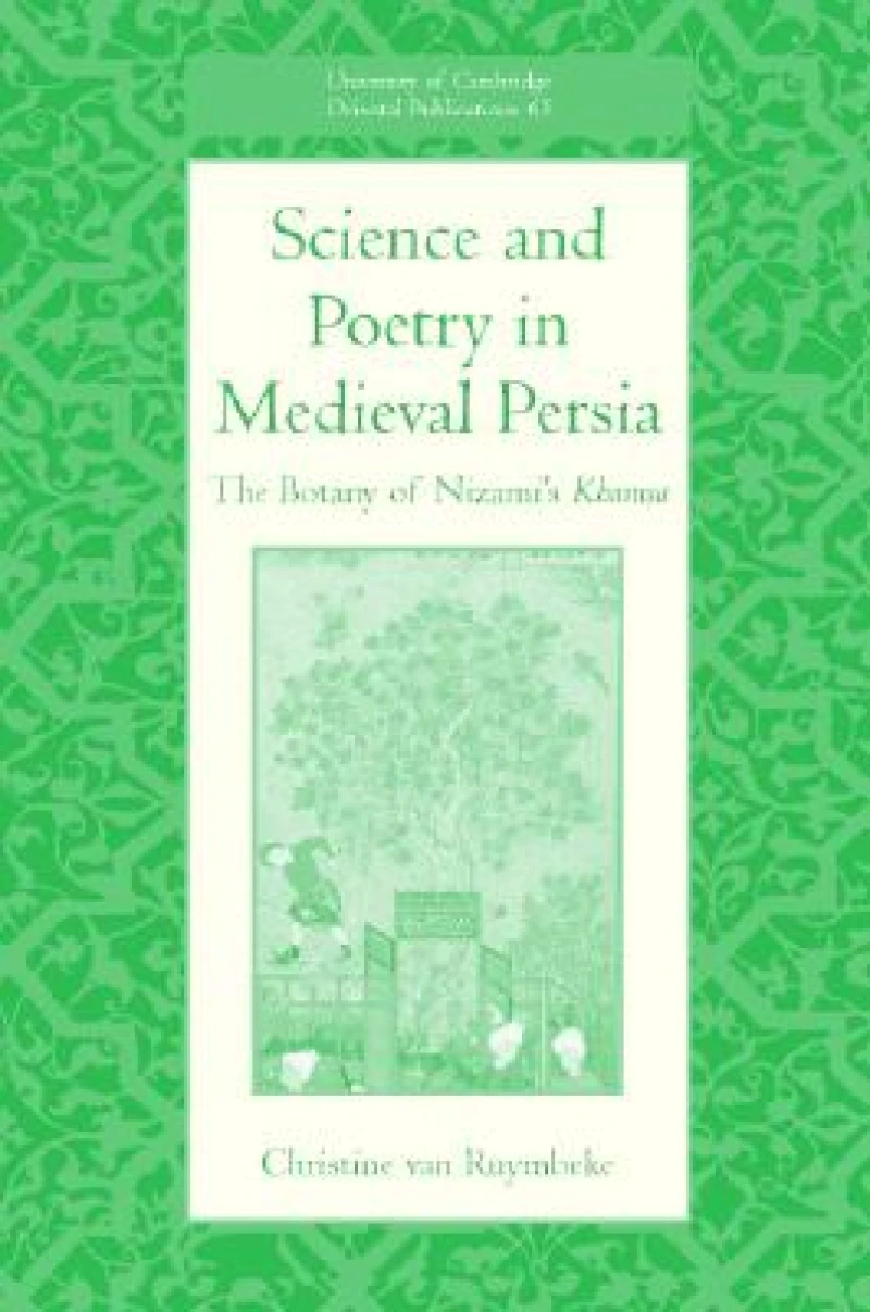 Science & Poetry in Medieval Persia