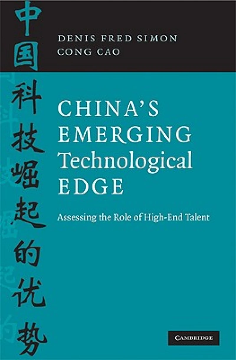 China''s Emerging Technological Edge