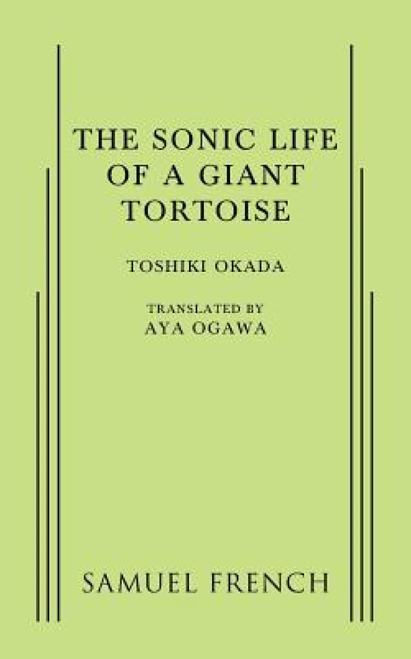 A Sonic Life of a Giant Tortoise