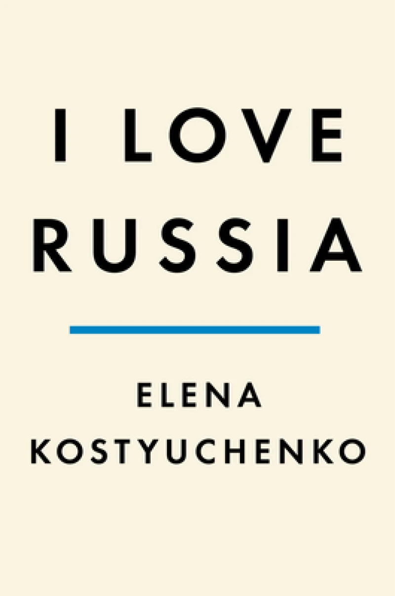 I Love Russia