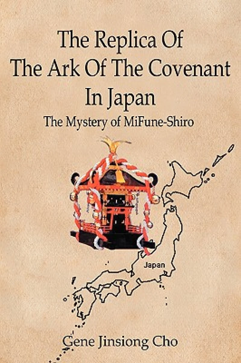 The Replica Of The Ark Of The Covenant In Japan