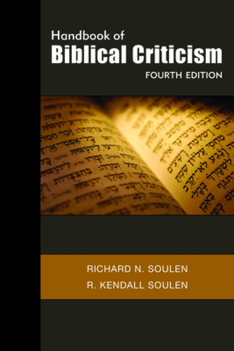 Handbook of Biblical Criticism, Fourth Edition