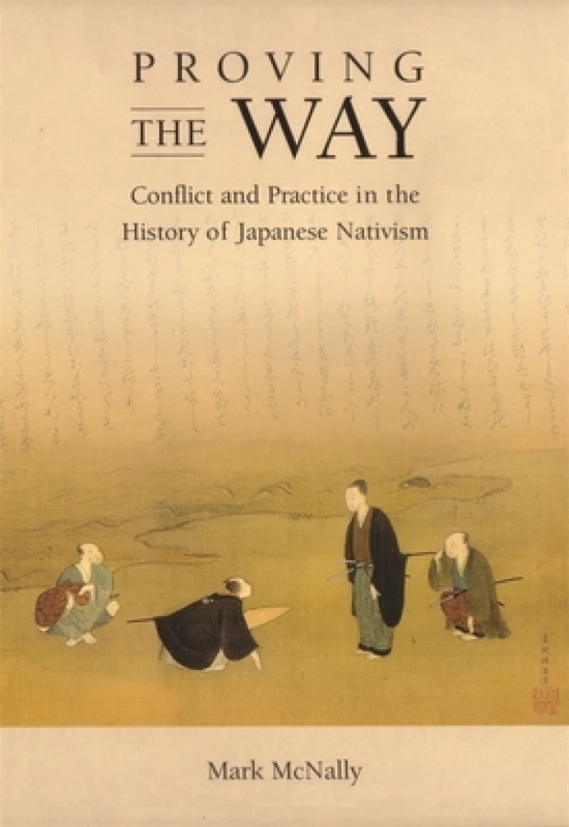Proving the Way