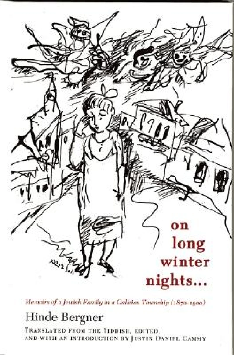 On Long Winter Nights…