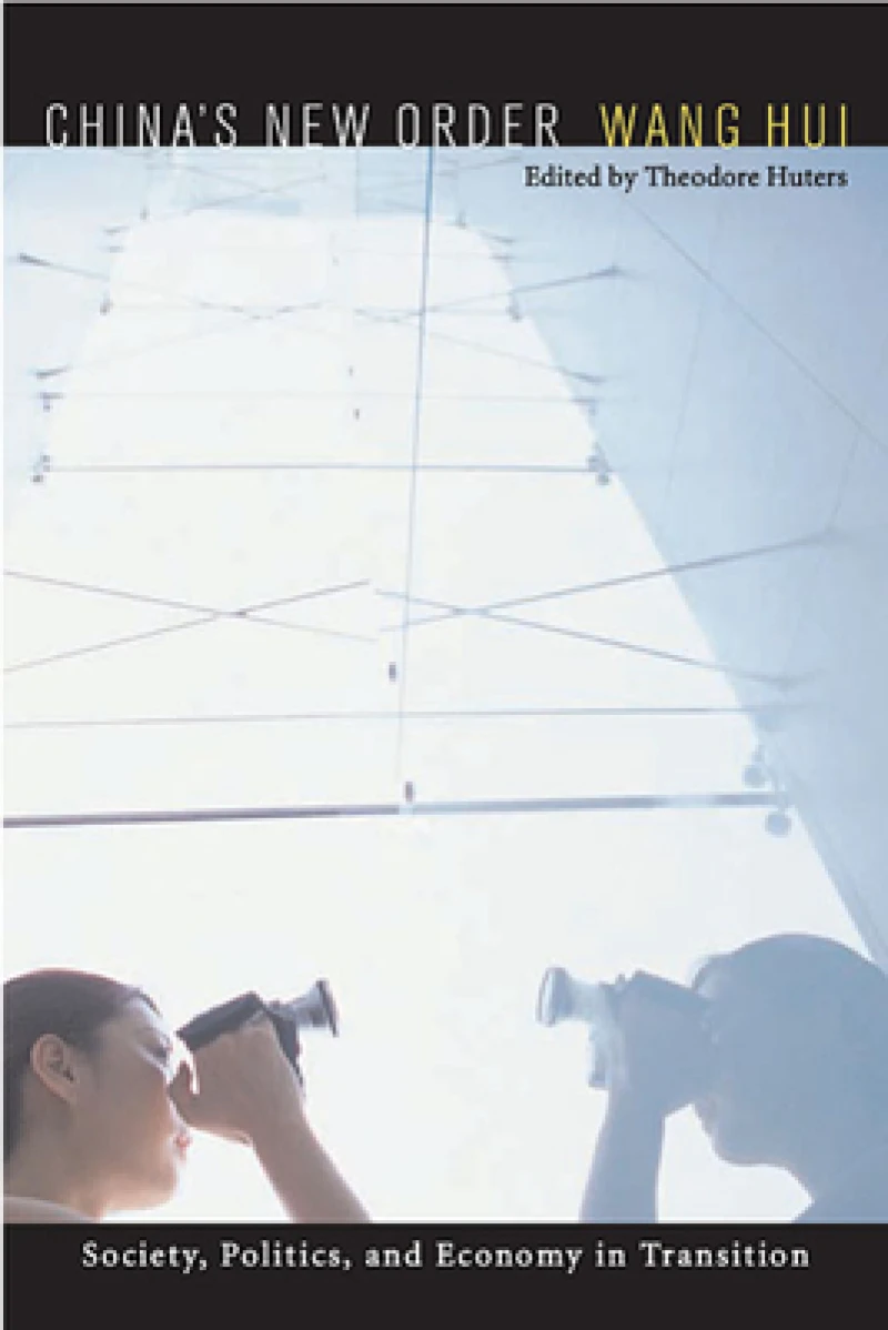 China’s New Order