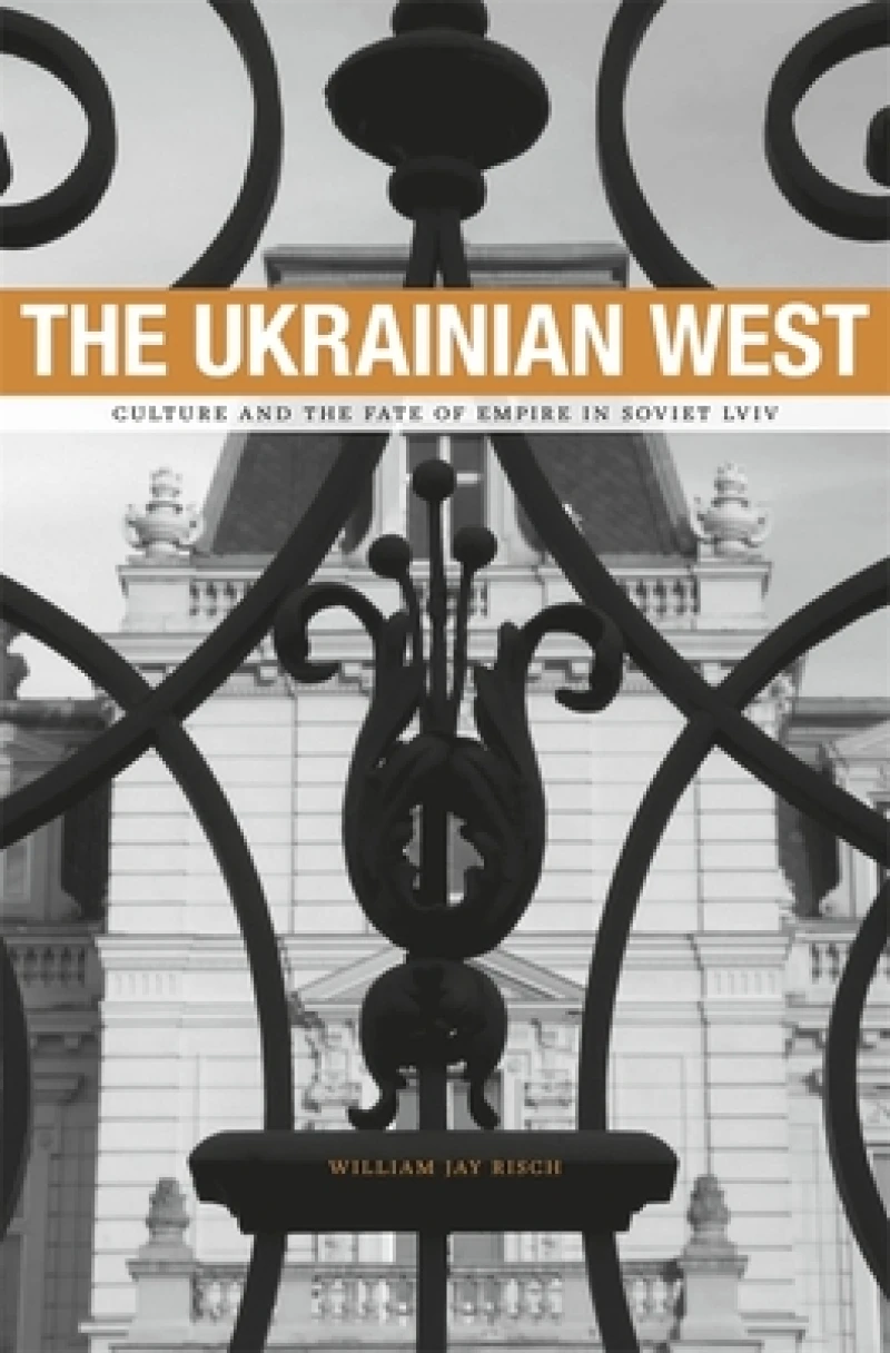 The Ukrainian West