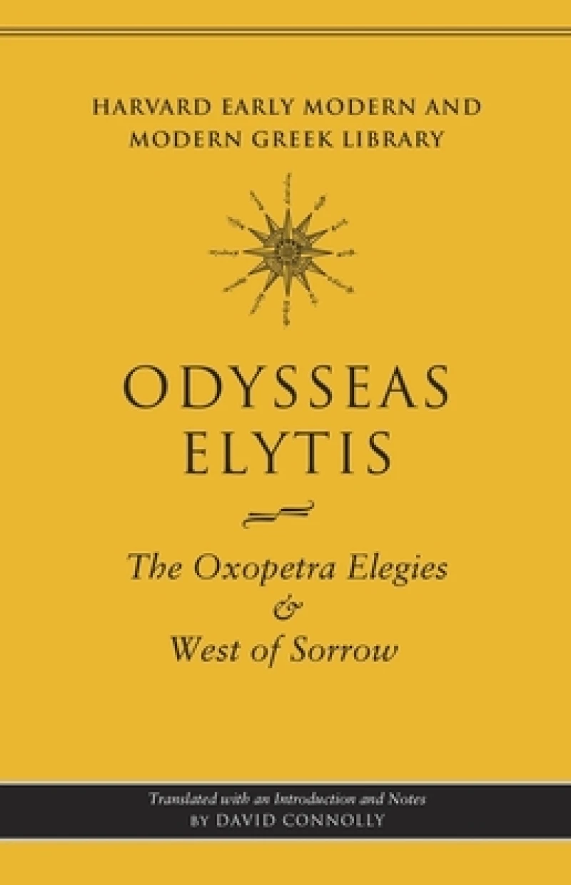 The Oxopetra Elegies and West of Sorrow