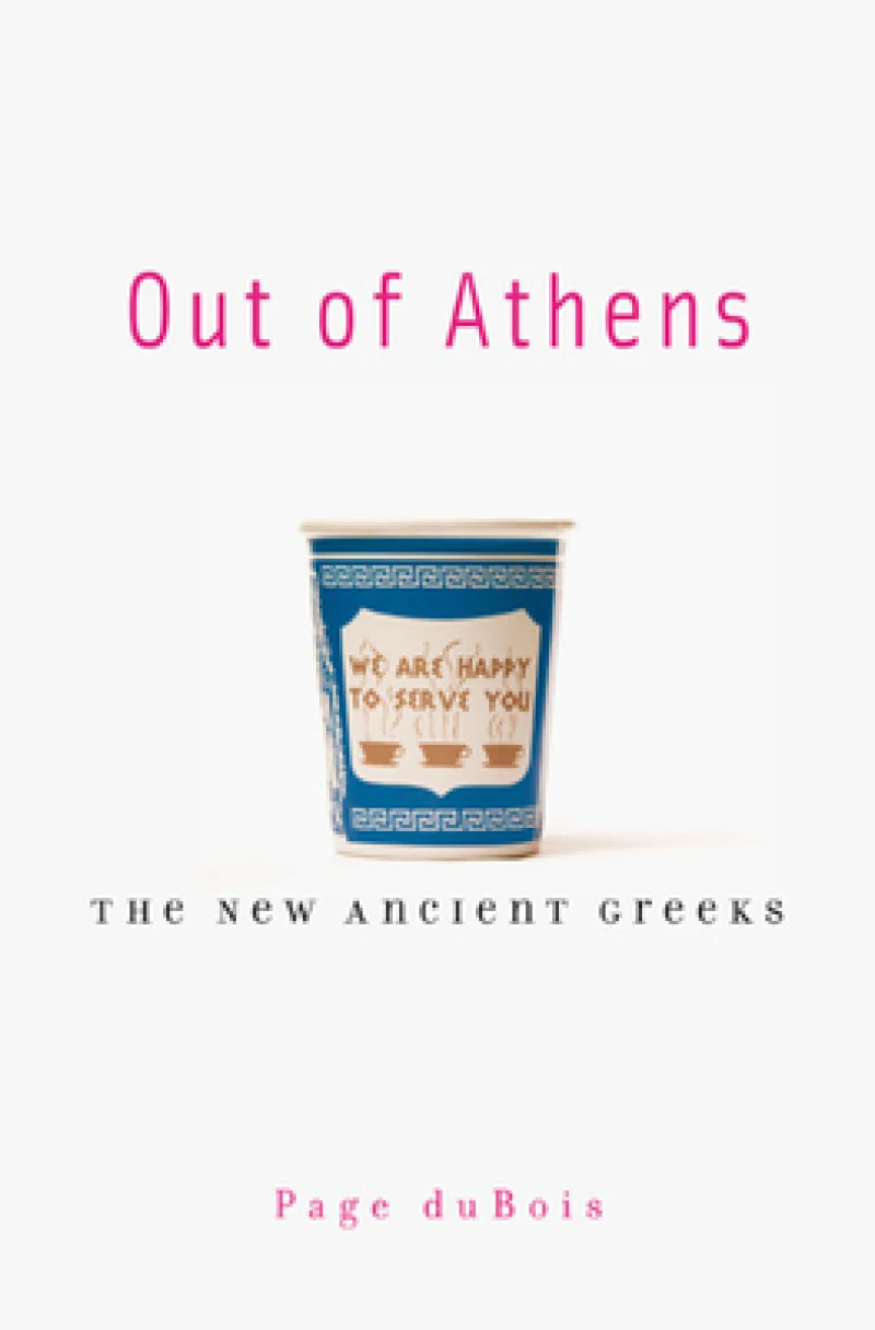 Out of Athens