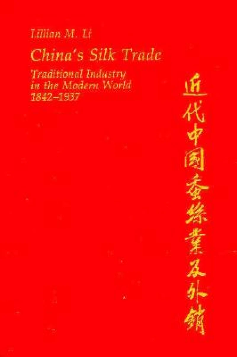 China’s Silk Trade