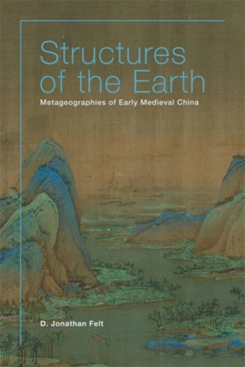 Structures of the Earth
