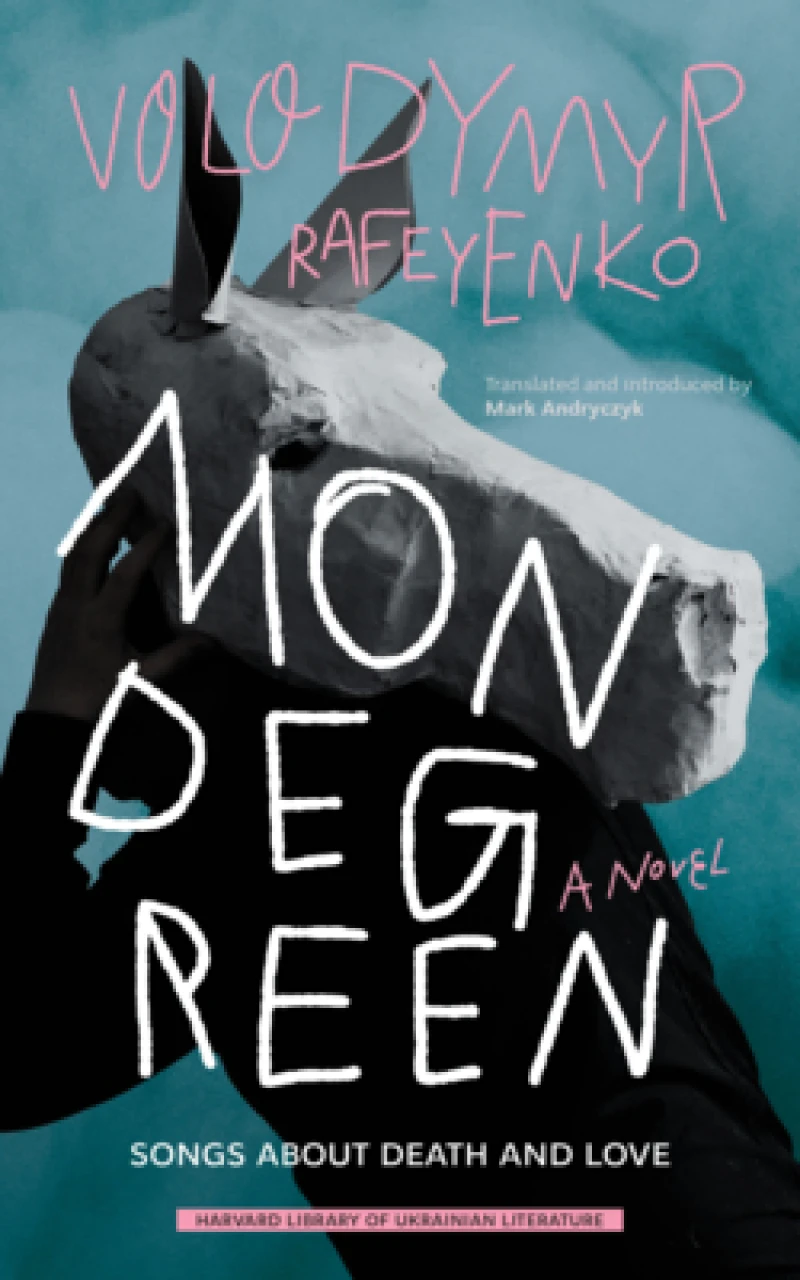 Mondegreen – Songs about Death and Love