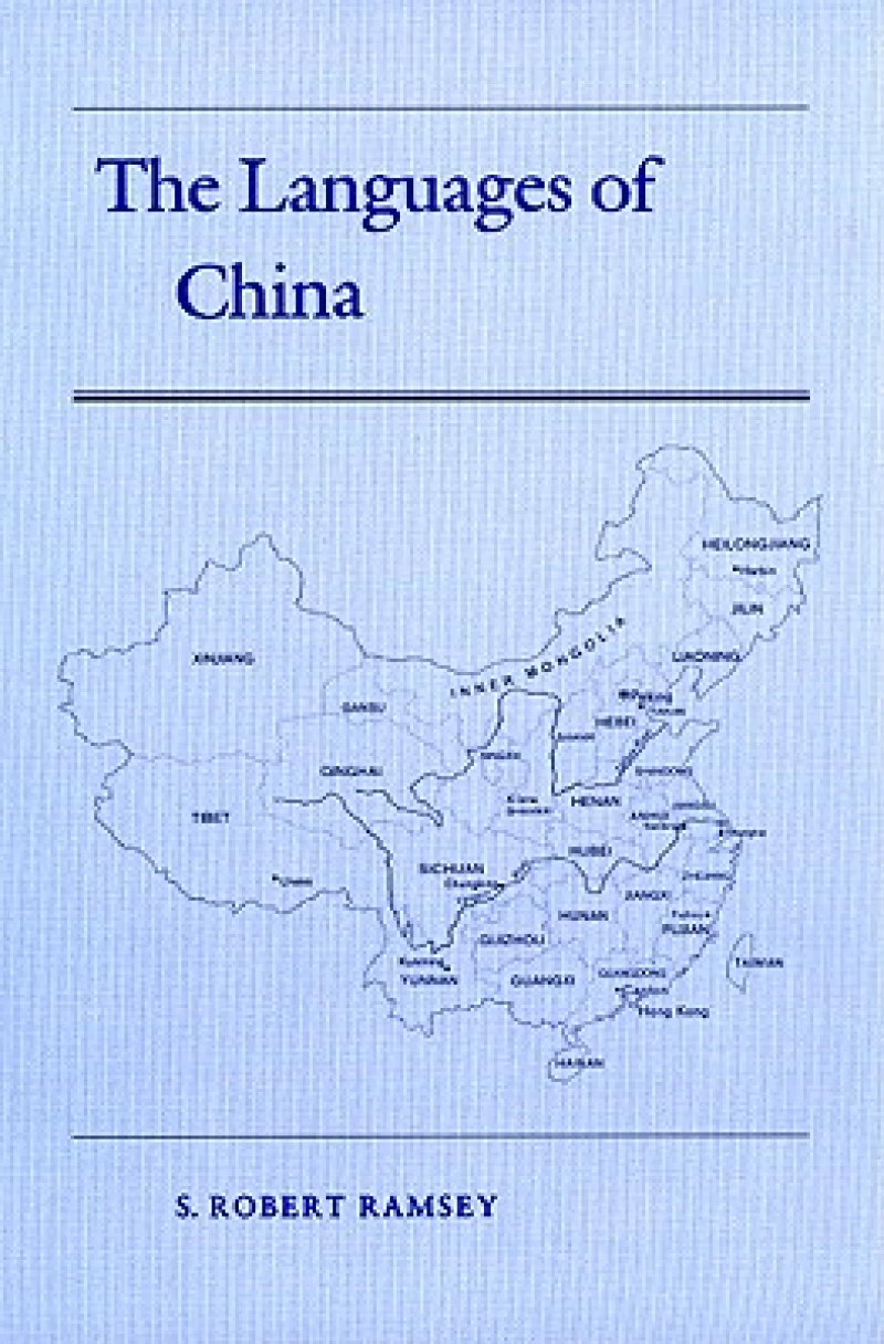 The Languages of China