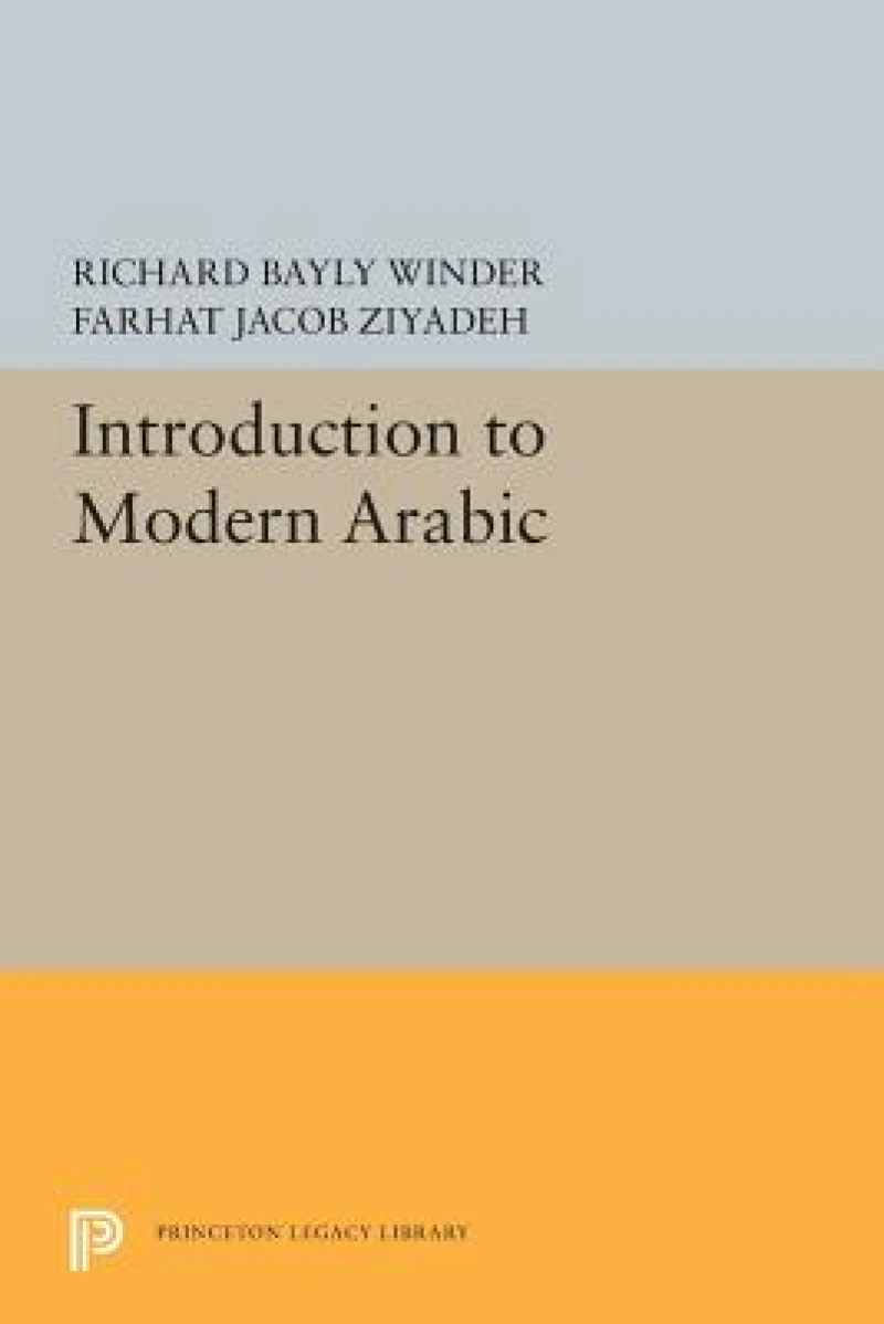 Introduction to Modern Arabic