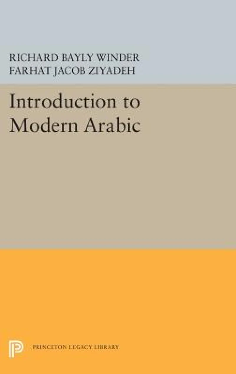Introduction to Modern Arabic