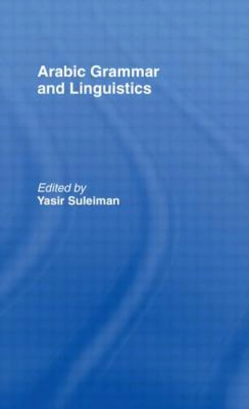 Arabic Grammar and Linguistics