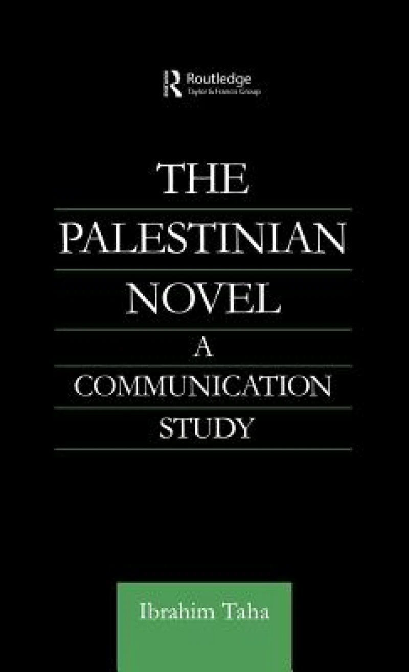 The Palestinian Novel