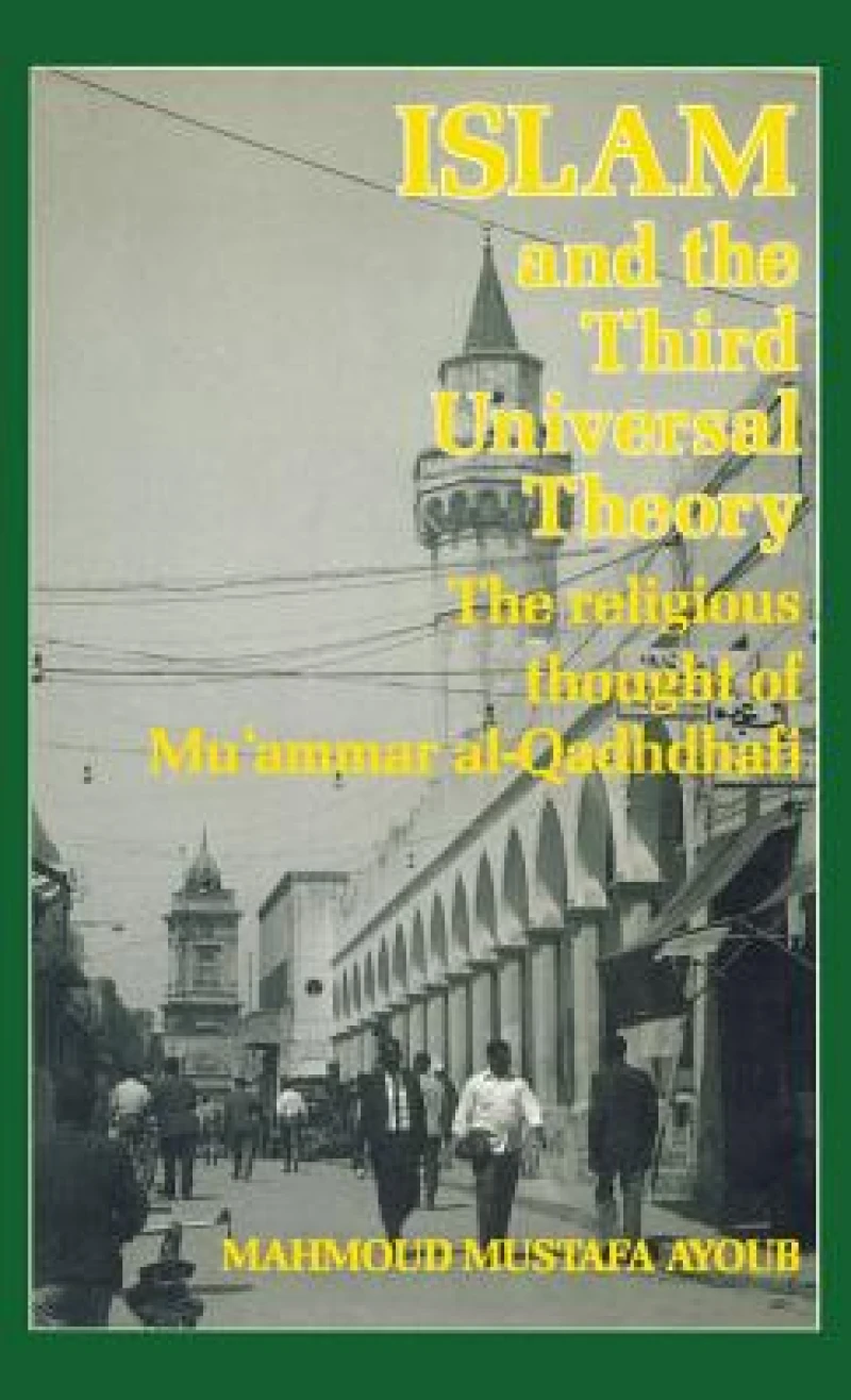 Islam & The Third Universal Theo