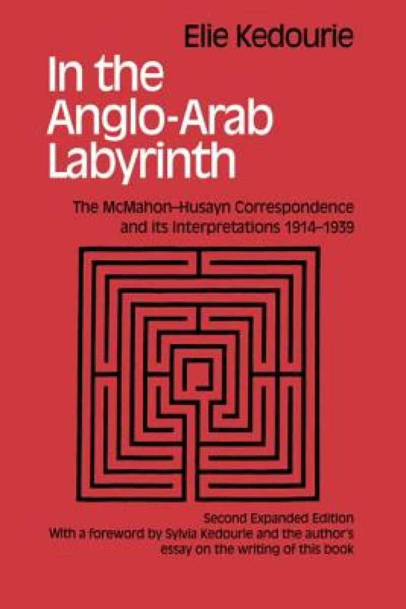 In the Anglo-Arab Labyrinth