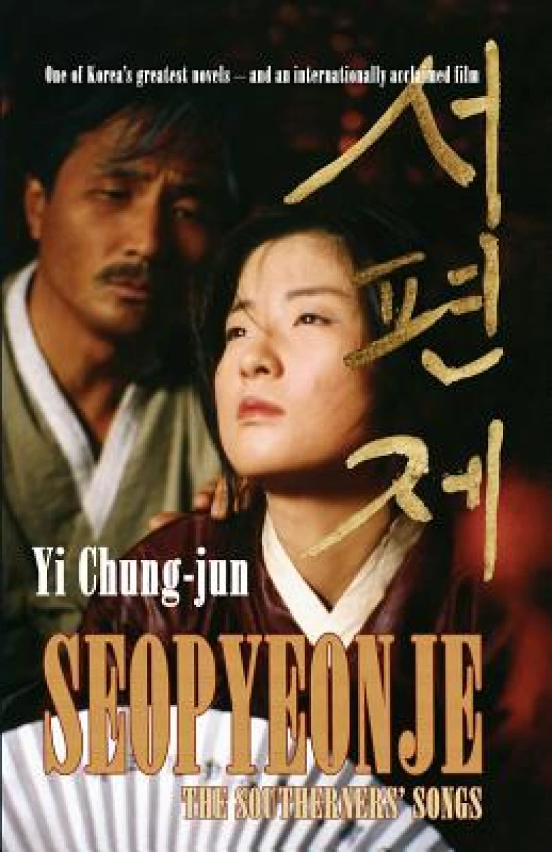 Seopyeonje - The Southerners' Songs