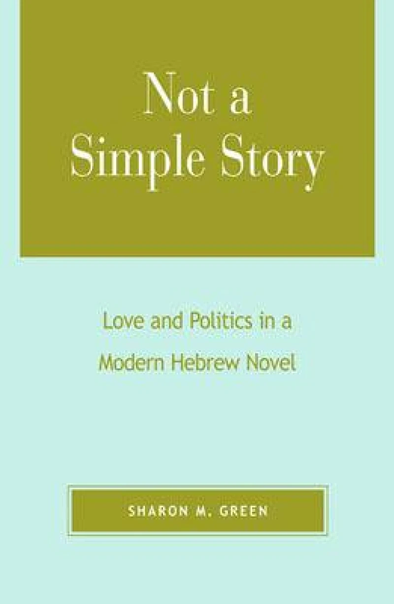 Not a Simple Story