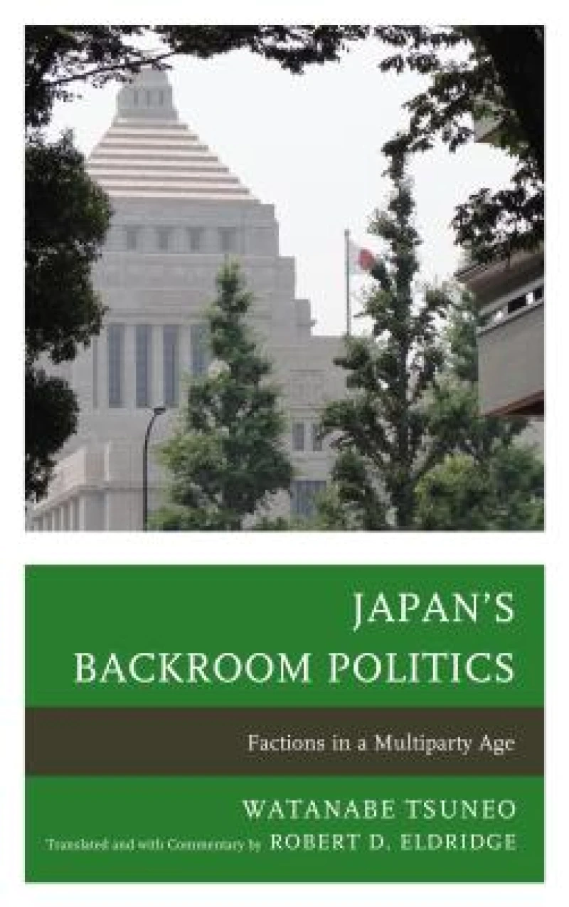 Japan''s Backroom Politics