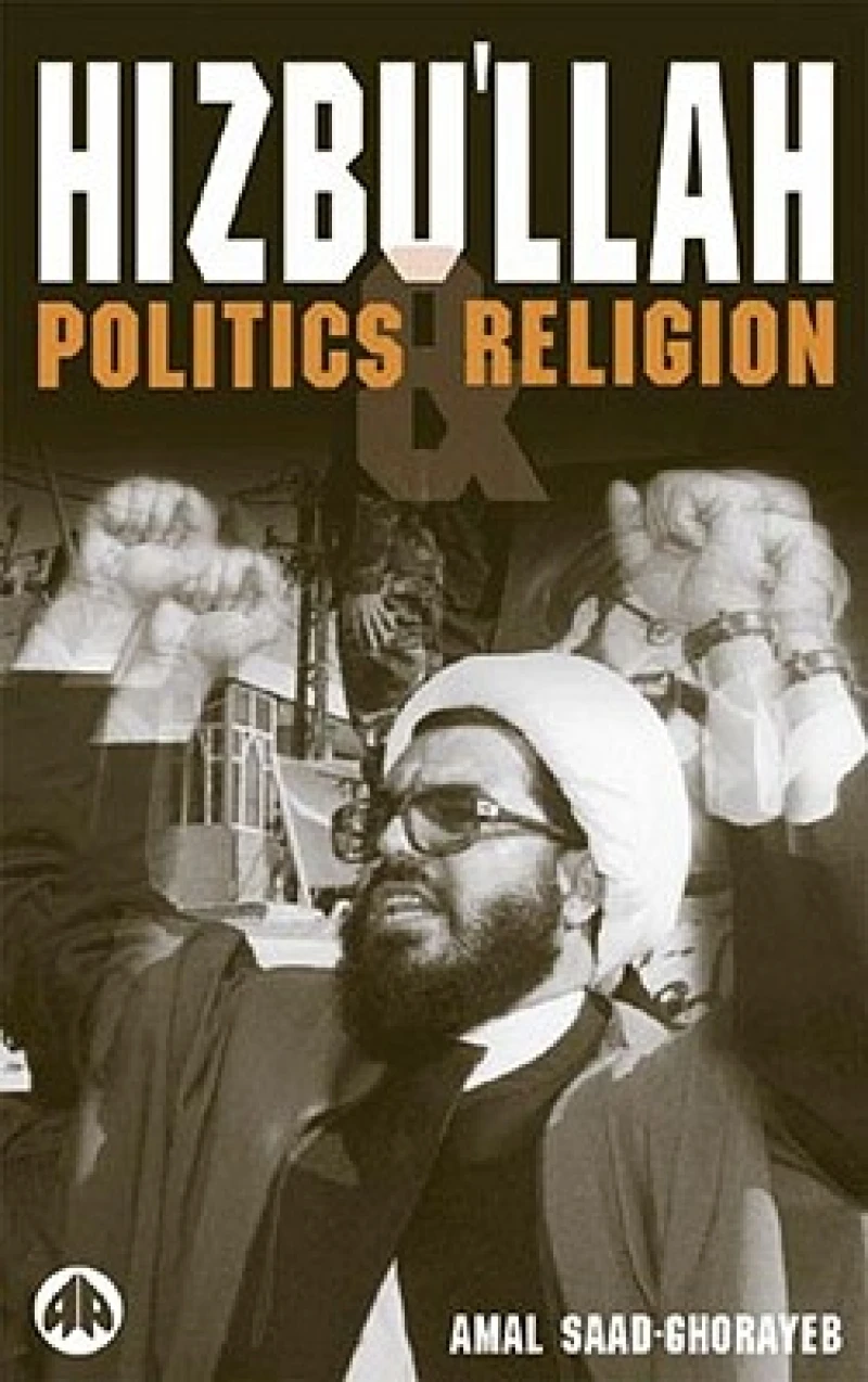 Hizbu'llah – Politics and Religion