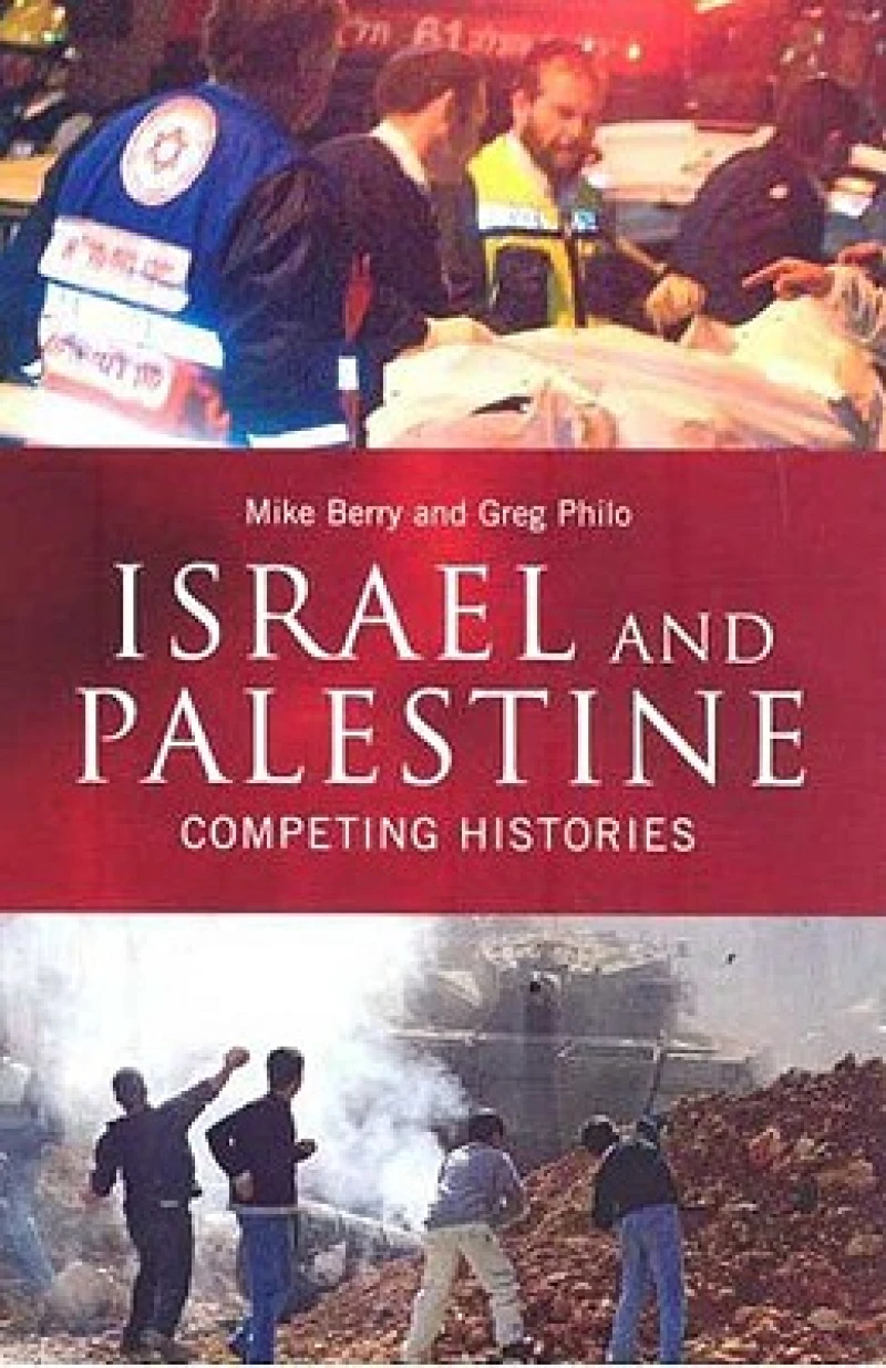Israel And Palestine