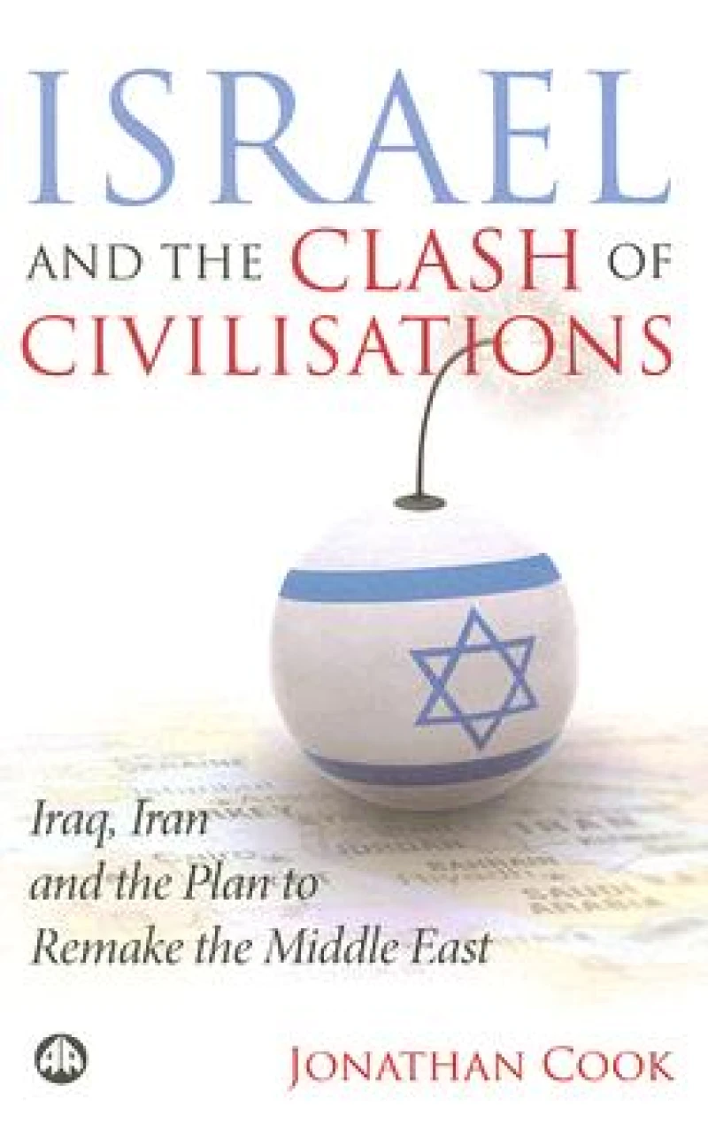 Israel And The Clash Of Civilisations