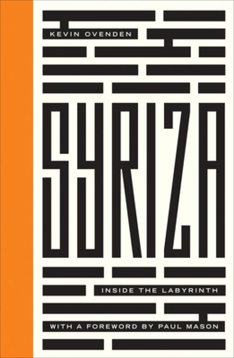 Syriza – Inside the Labyrinth