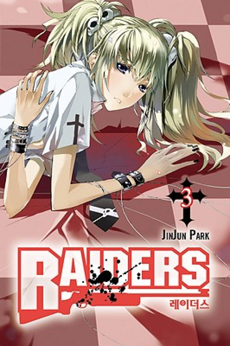 Raiders: Vol 3