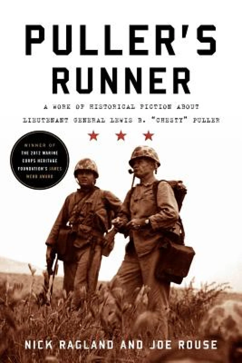Puller''s Runner