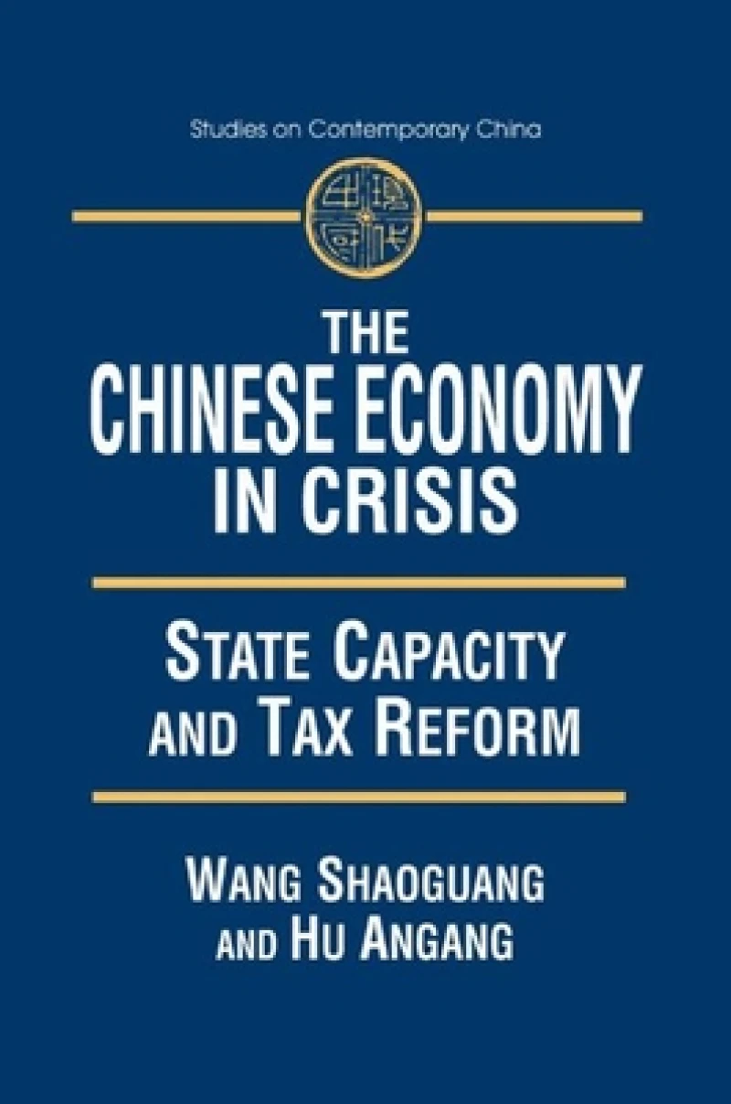 The Chinese Economy in Crisis