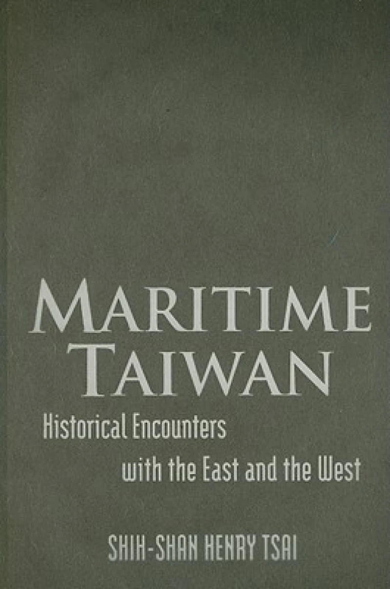 Maritime Taiwan