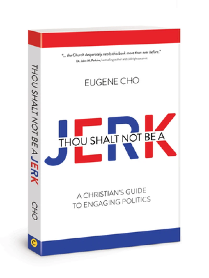 THOU SHALT NOT BE A JERK