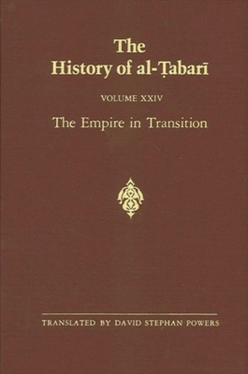 The History of al-Tabari Vol. 24