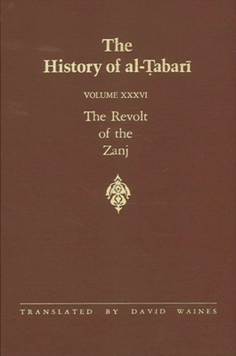 The History of al-Tabari Vol. 36